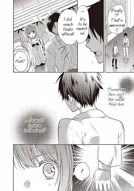 Mikansei Lovers Chapter 1 33